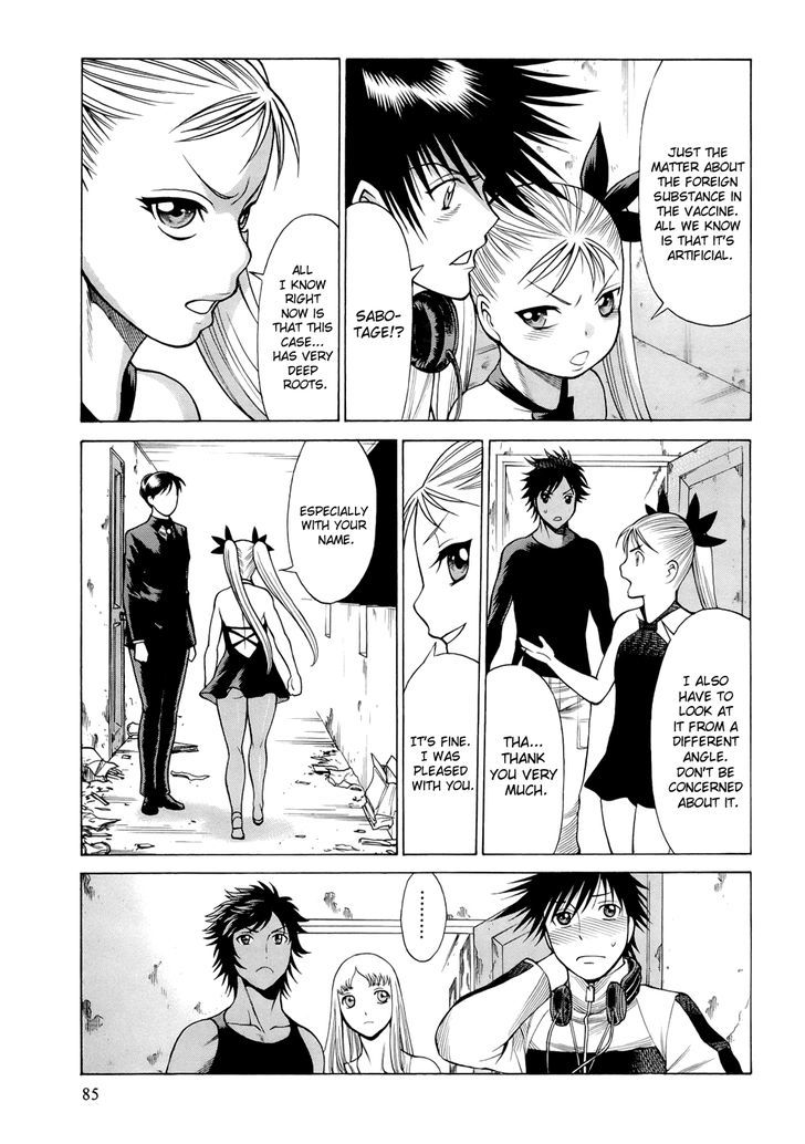 Dive In The Vampire Bund Chapter 5 #12