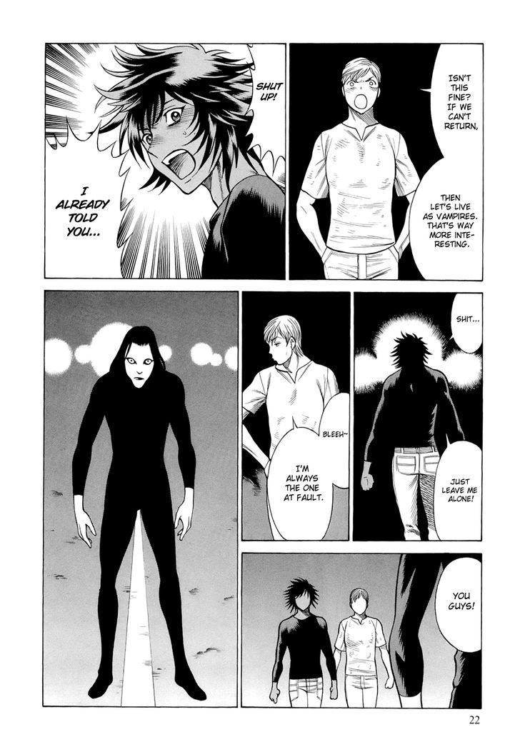 Dive In The Vampire Bund Chapter 2 #3