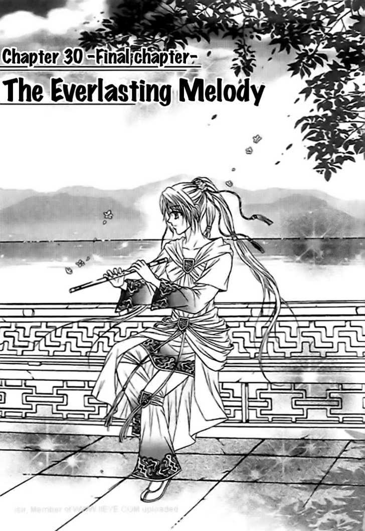 Divine Melody Chapter 30 #2