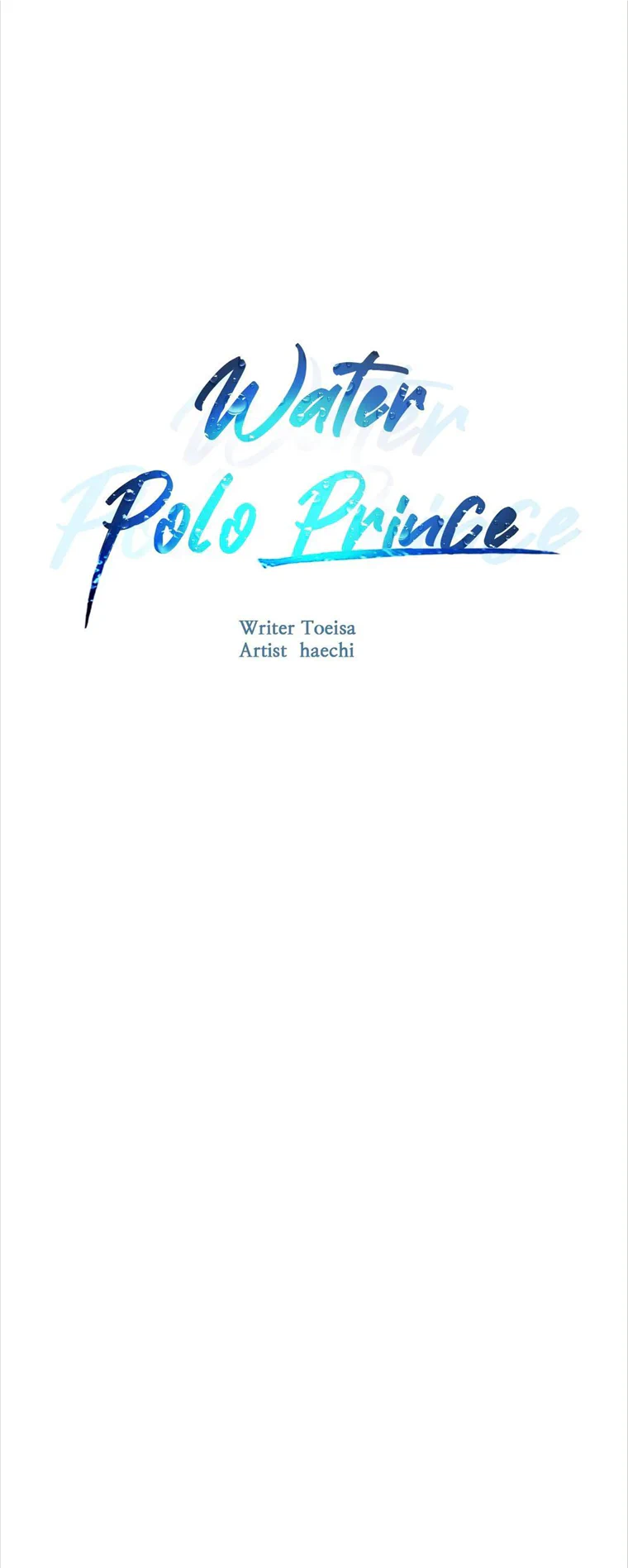 Water Polo Prince Chapter 25 #2