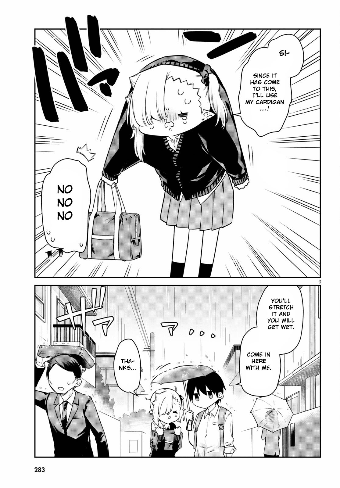 Vampire-Chan Can't Suck Properly Chapter 13 #3