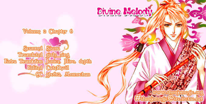 Divine Melody Chapter 6 #2