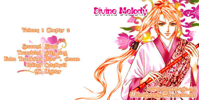 Divine Melody Chapter 2 #2