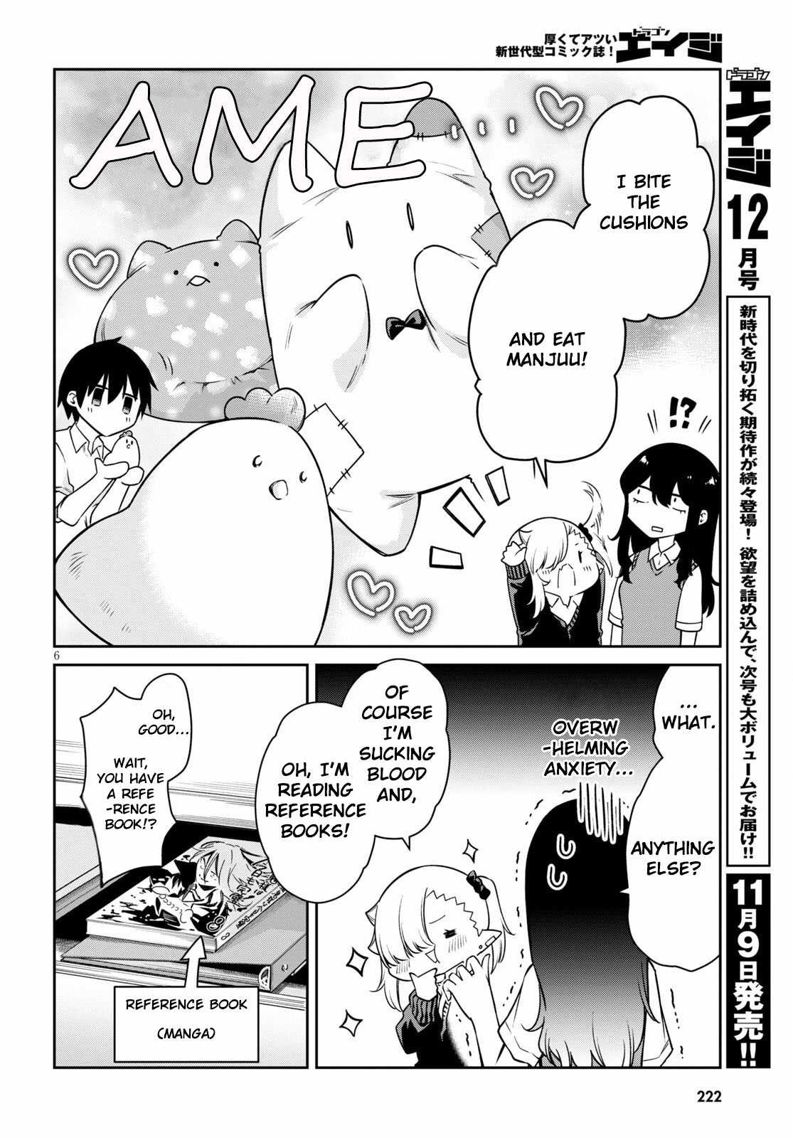 Vampire-Chan Can't Suck Properly Chapter 11 #7