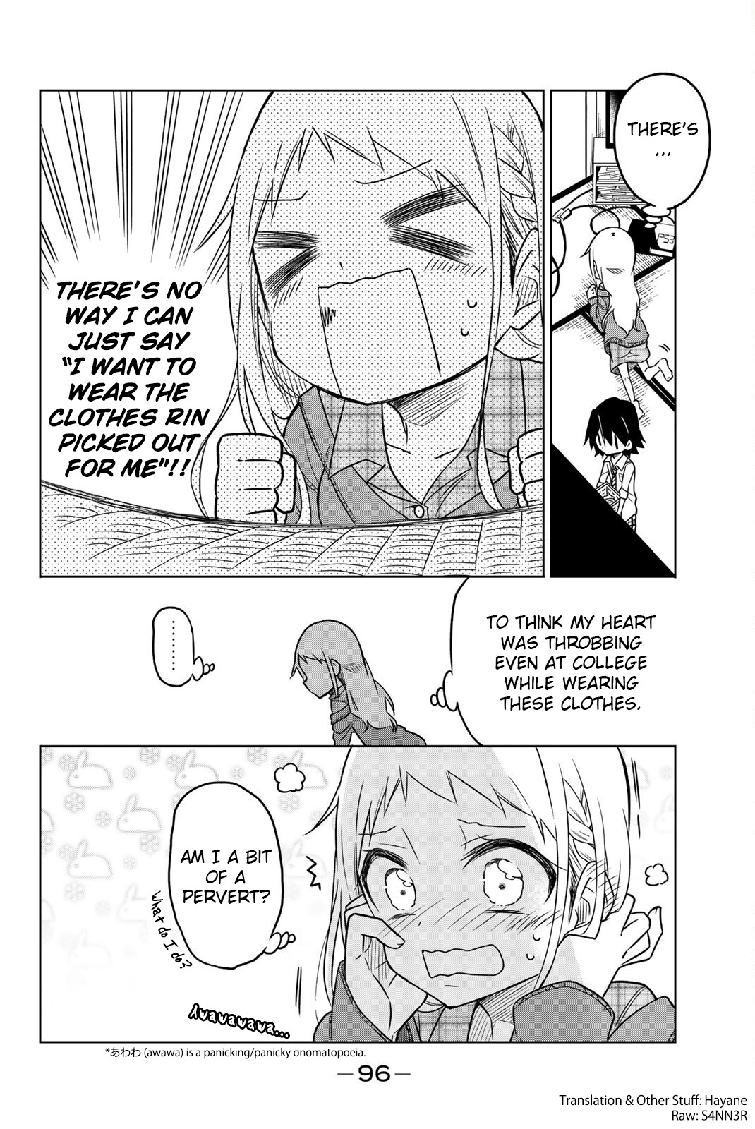 Mako-San Wa Shindemo Jiritsu Shinai Chapter 13 #6