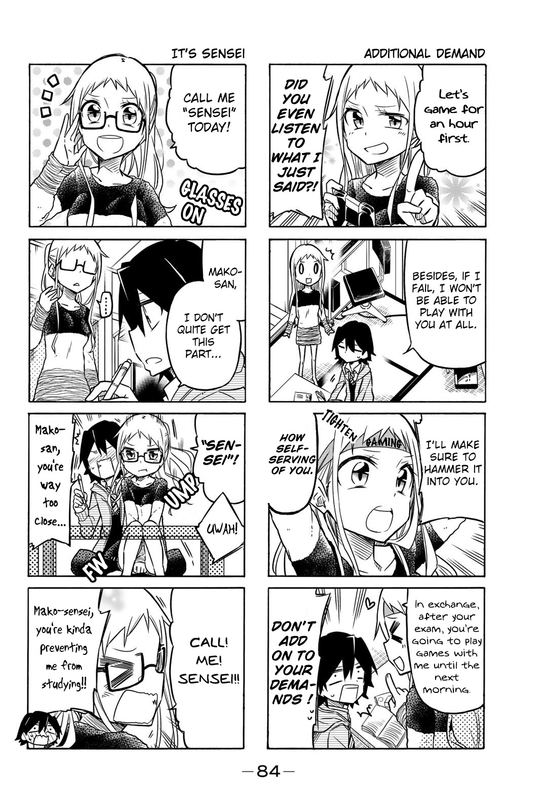 Mako-San Wa Shindemo Jiritsu Shinai Chapter 12 #2