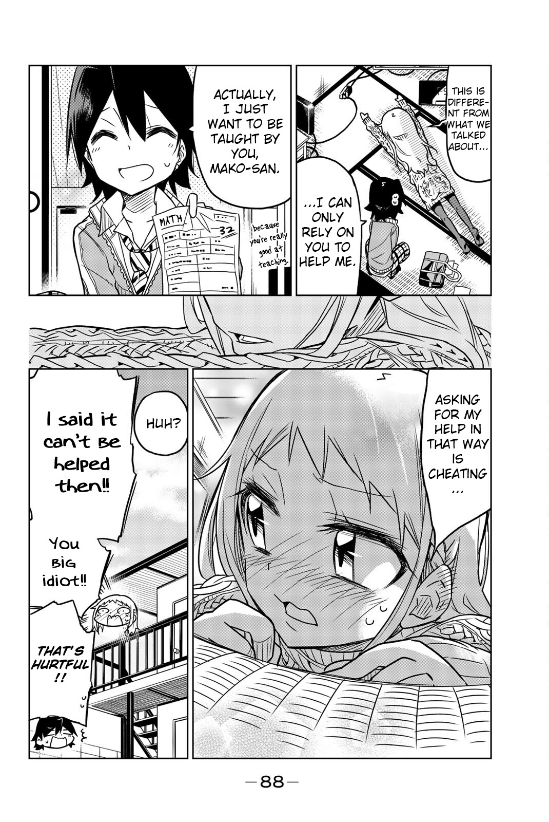 Mako-San Wa Shindemo Jiritsu Shinai Chapter 12 #6