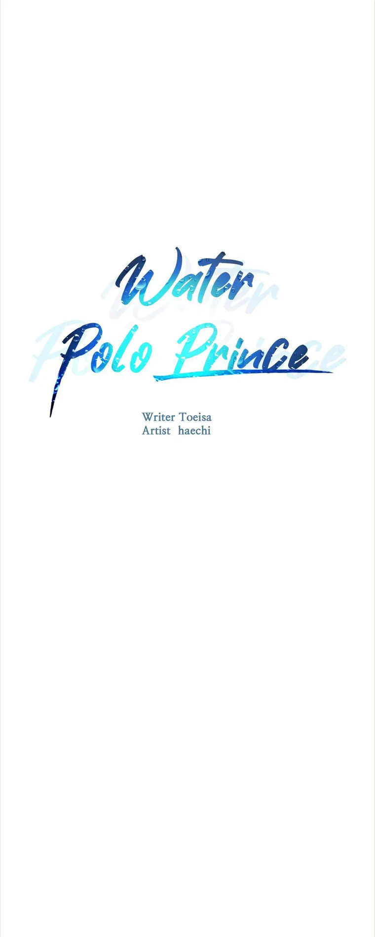 Water Polo Prince Chapter 21 #2