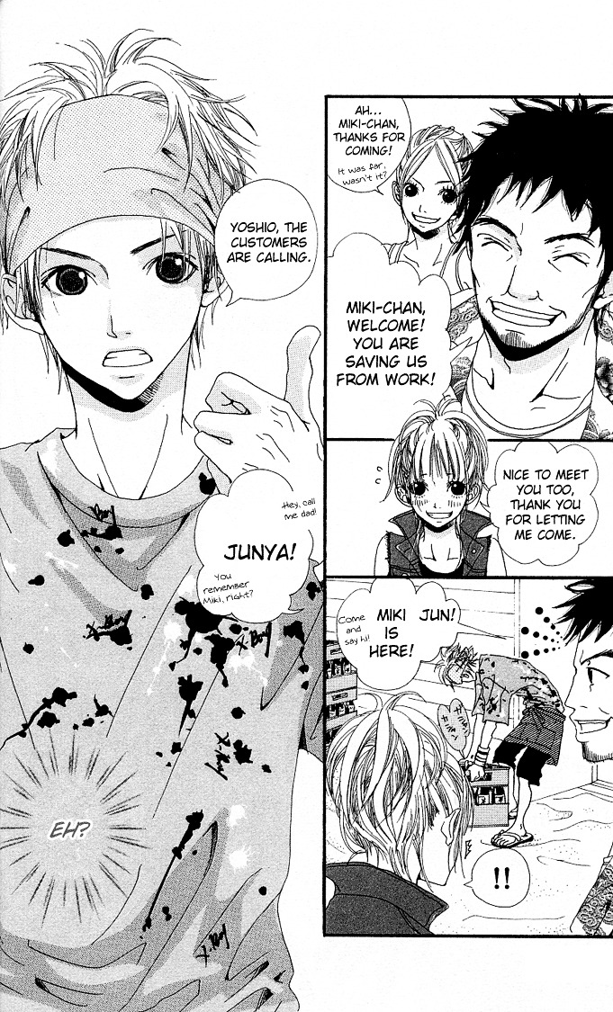 Tabecha Dame Chapter 4 #4