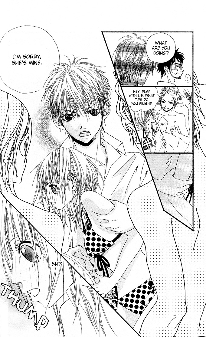 Tabecha Dame Chapter 4 #18