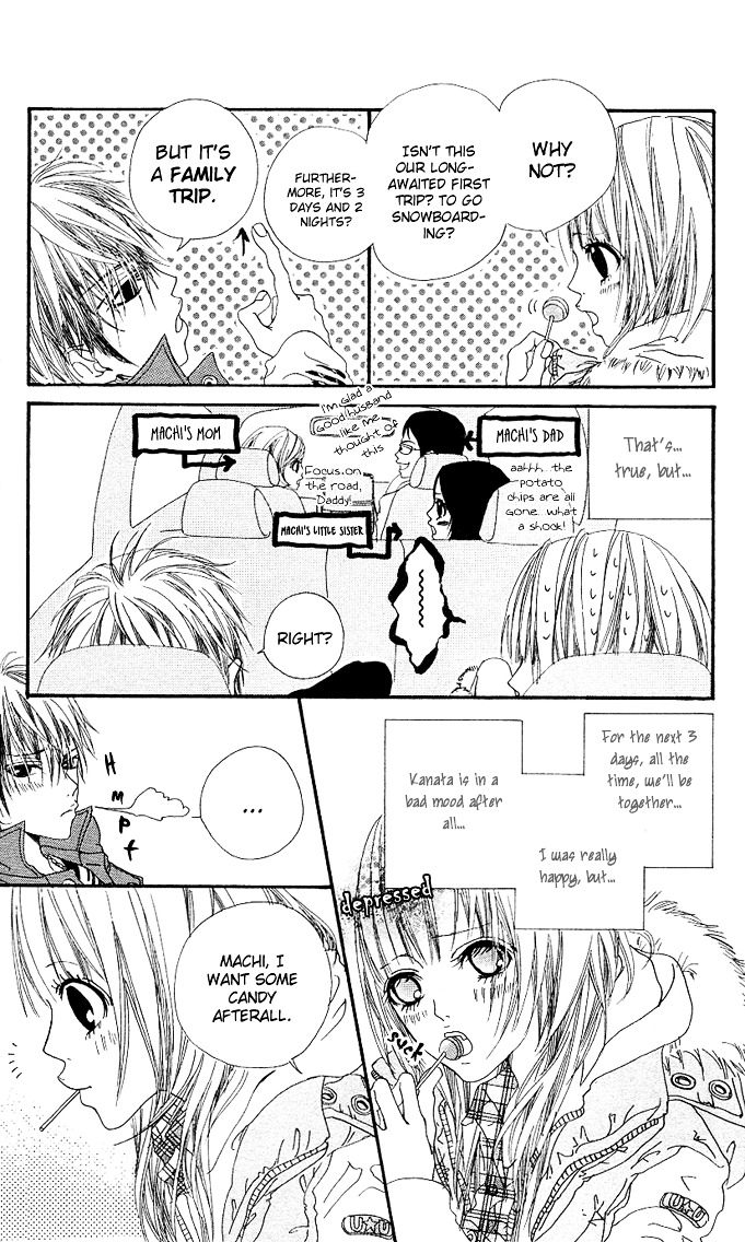 Tabecha Dame Chapter 2 #4