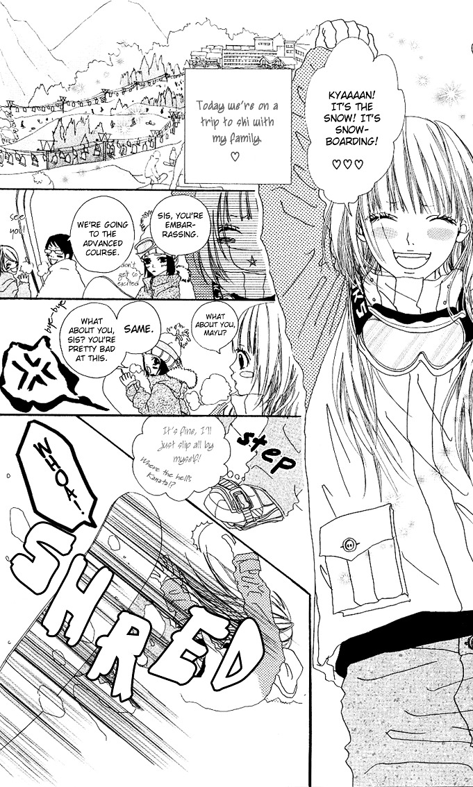 Tabecha Dame Chapter 2 #6