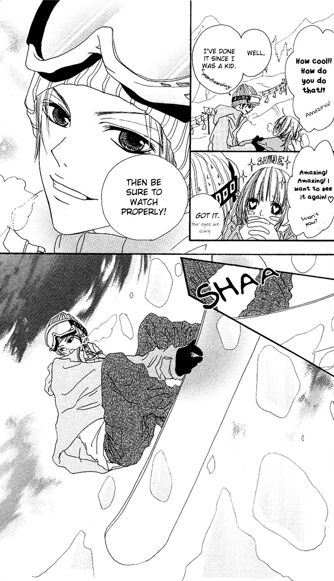 Tabecha Dame Chapter 2 #8