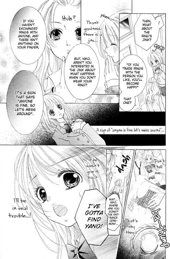 Usotsuki Kusuriyubi Chapter 1 #16