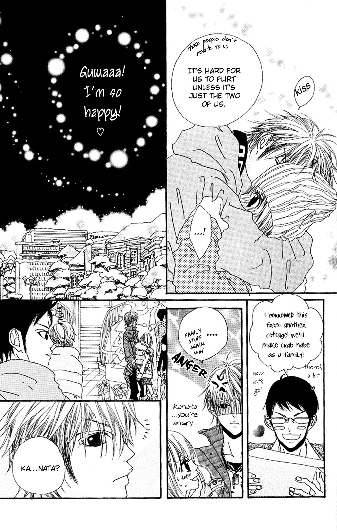 Tabecha Dame Chapter 2 #11