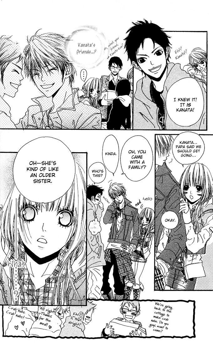 Tabecha Dame Chapter 2 #12