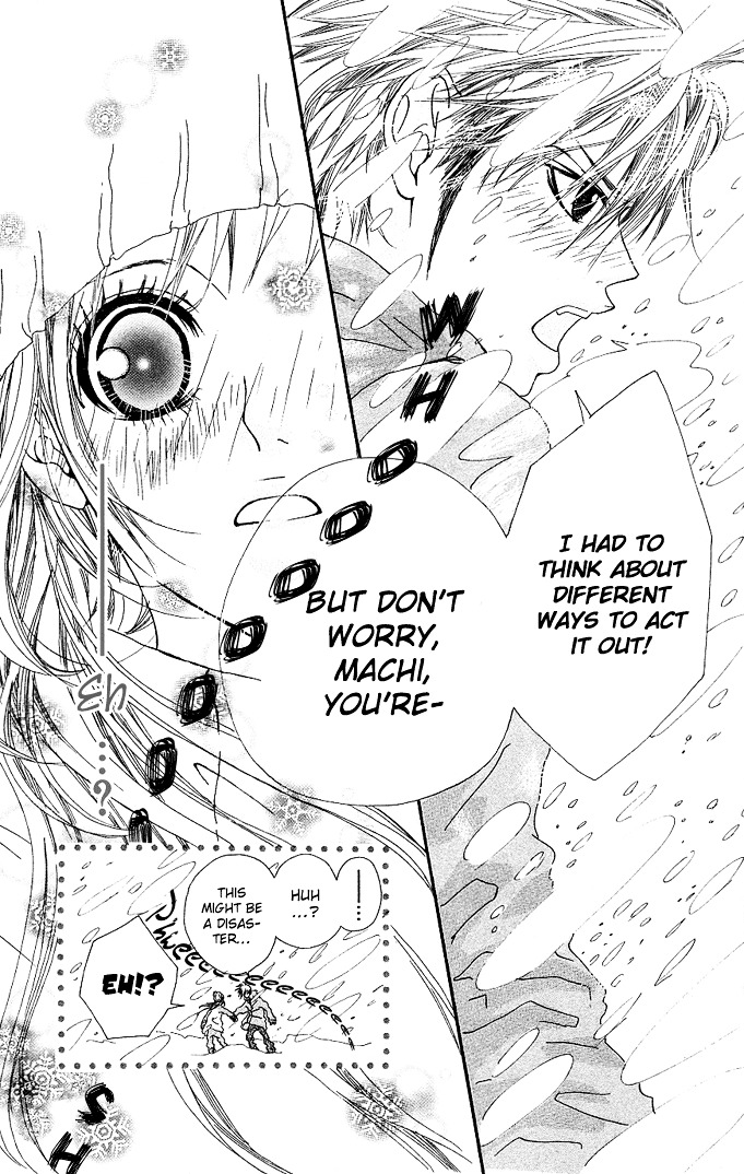 Tabecha Dame Chapter 2 #23