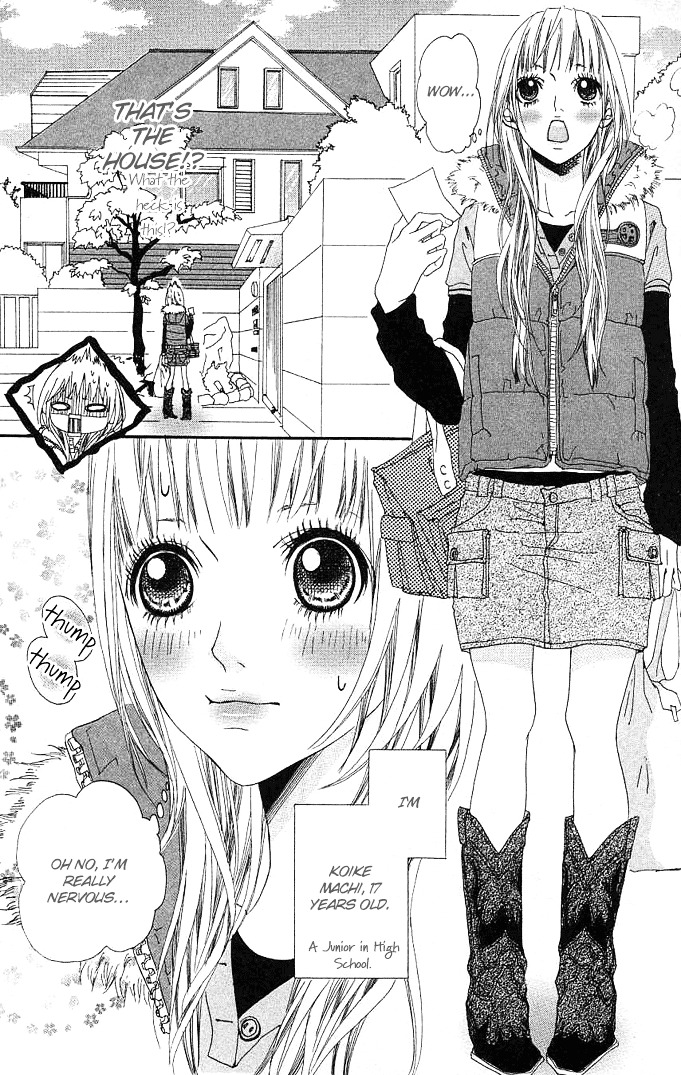 Tabecha Dame Chapter 1 #3