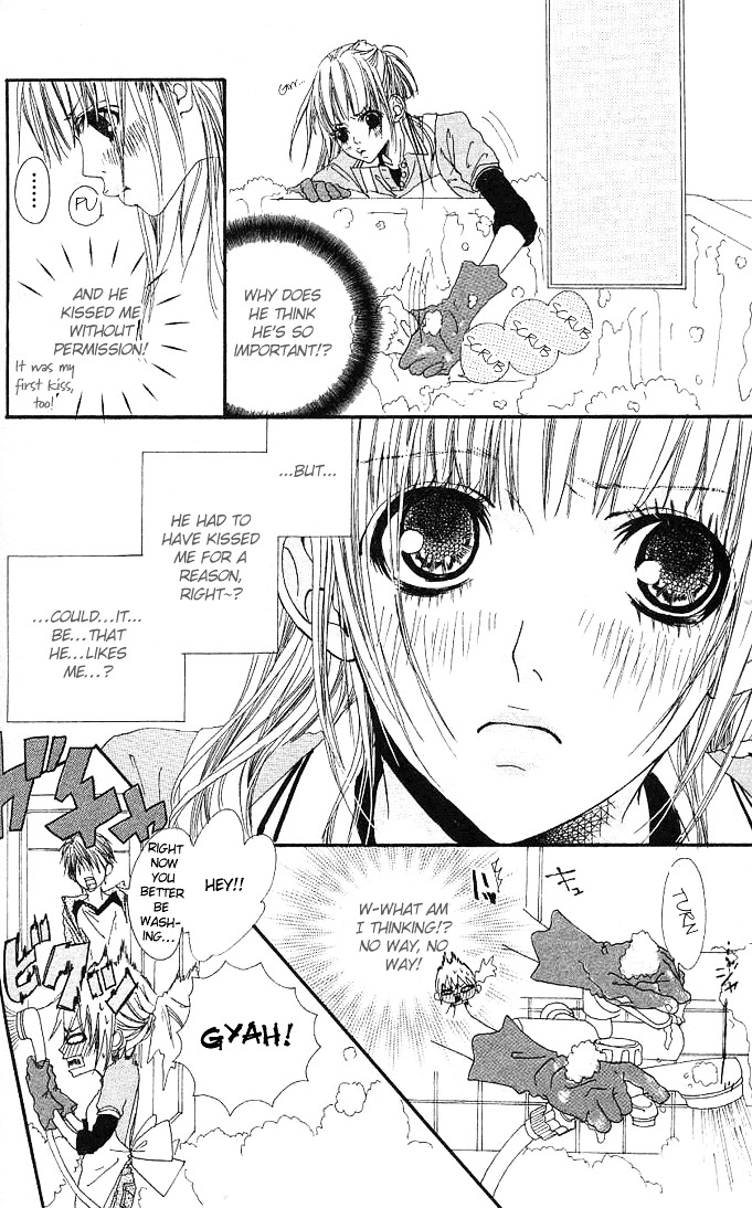 Tabecha Dame Chapter 1 #12