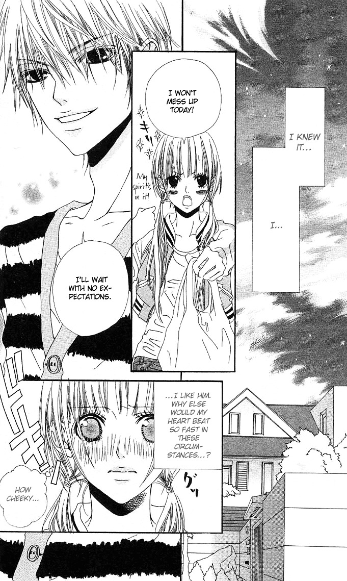 Tabecha Dame Chapter 1 #18