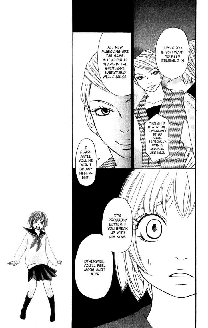 Nousatsu Rock Shounen Chapter 4 #11