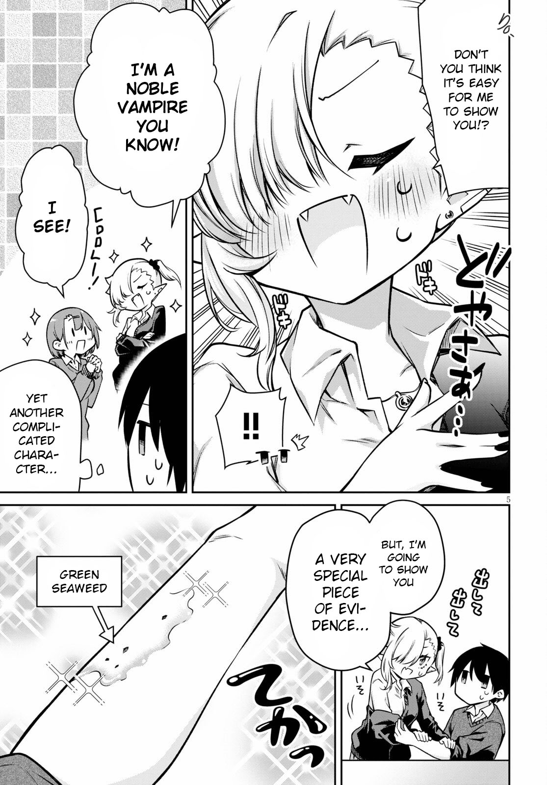 Vampire-Chan Can't Suck Properly Chapter 5 #5
