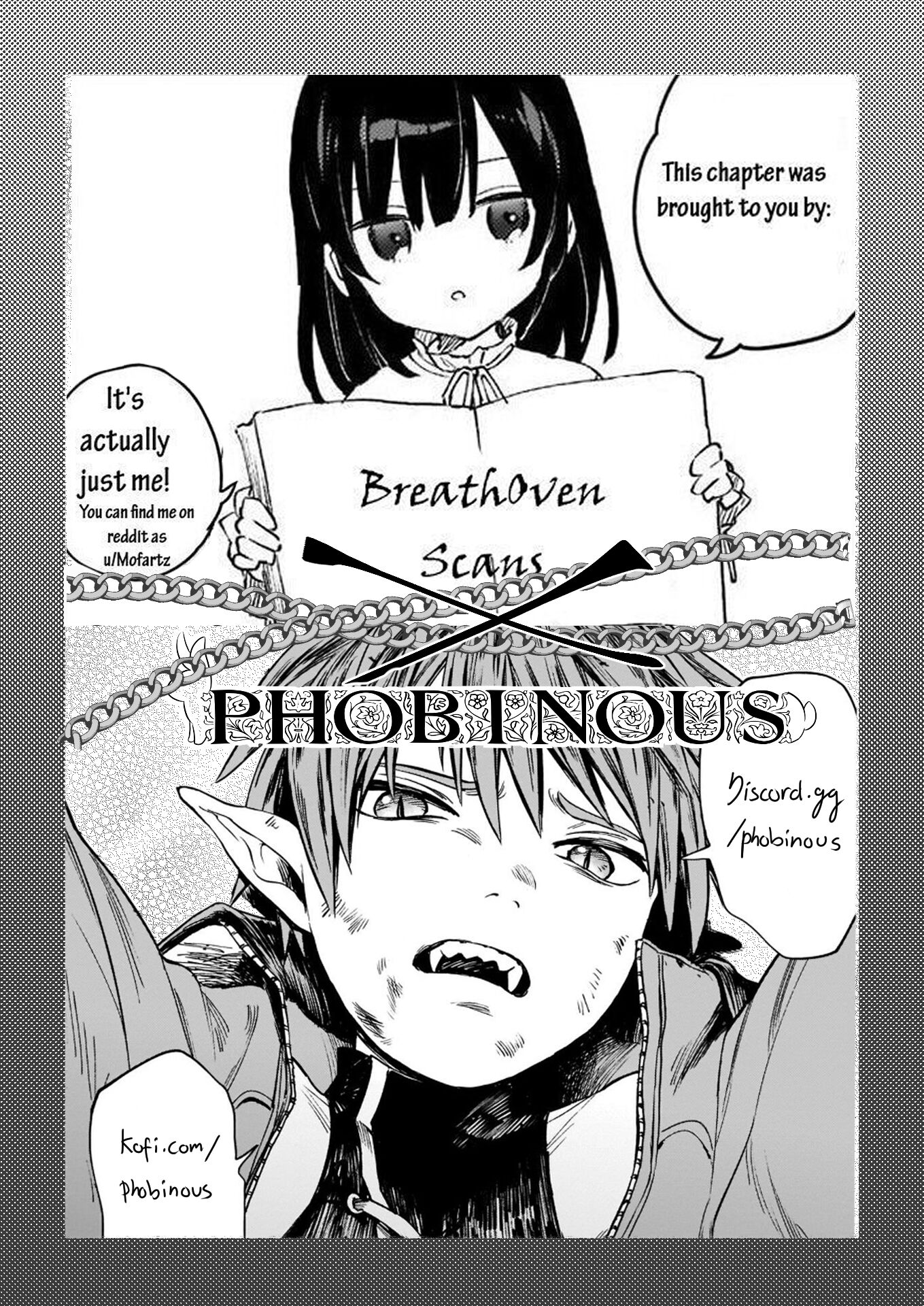 Vampire-Chan Can't Suck Properly Chapter 5 #14