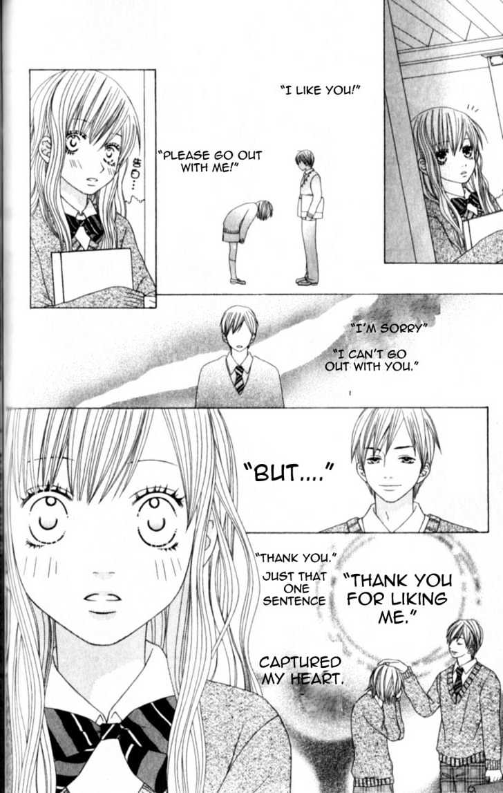 Ouji Romantica Chapter 4 #16