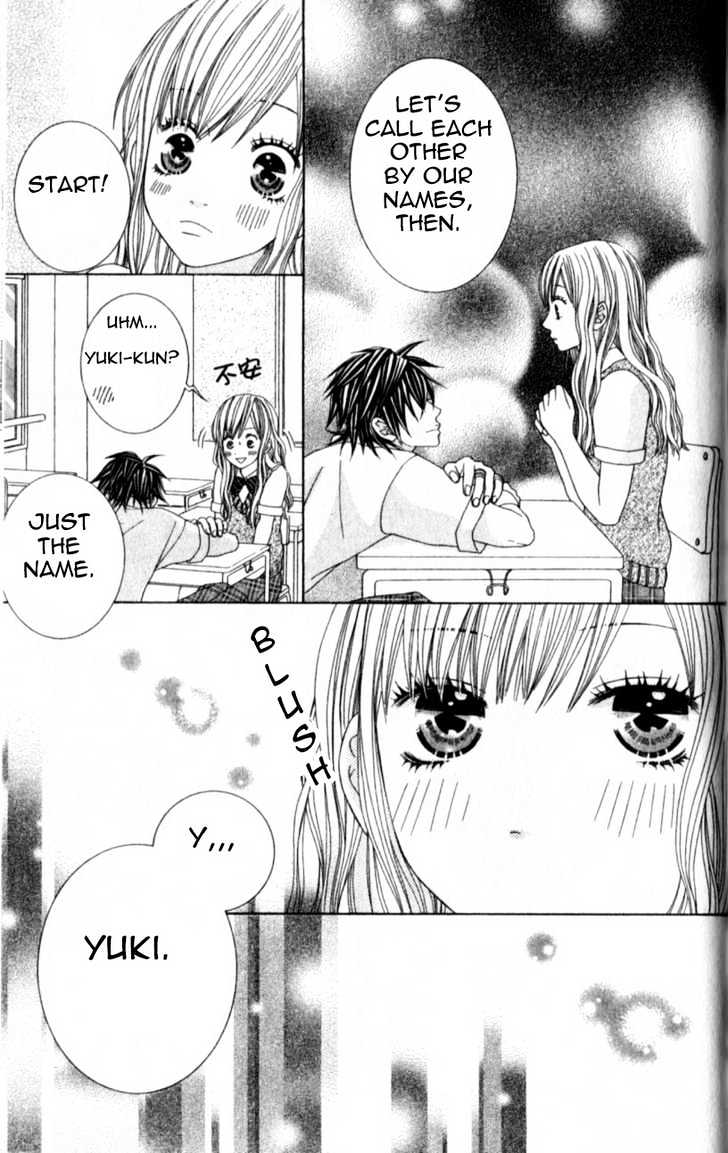 Ouji Romantica Chapter 4 #21