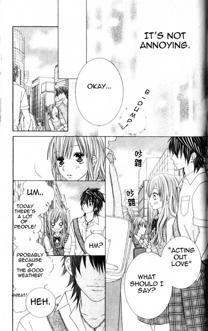 Ouji Romantica Chapter 4 #23