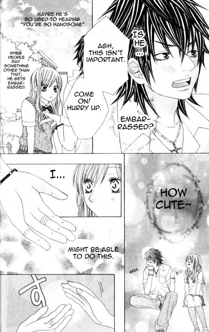 Ouji Romantica Chapter 4 #28