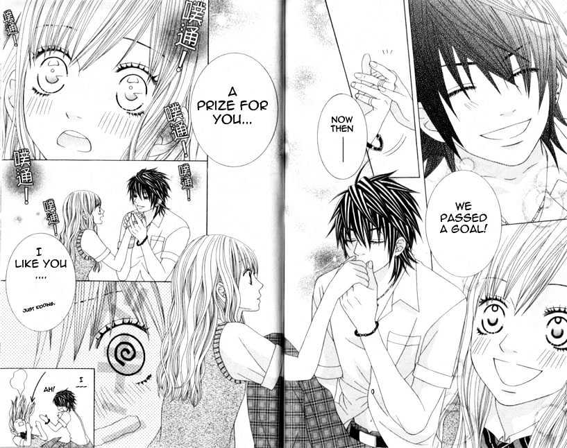 Ouji Romantica Chapter 4 #30