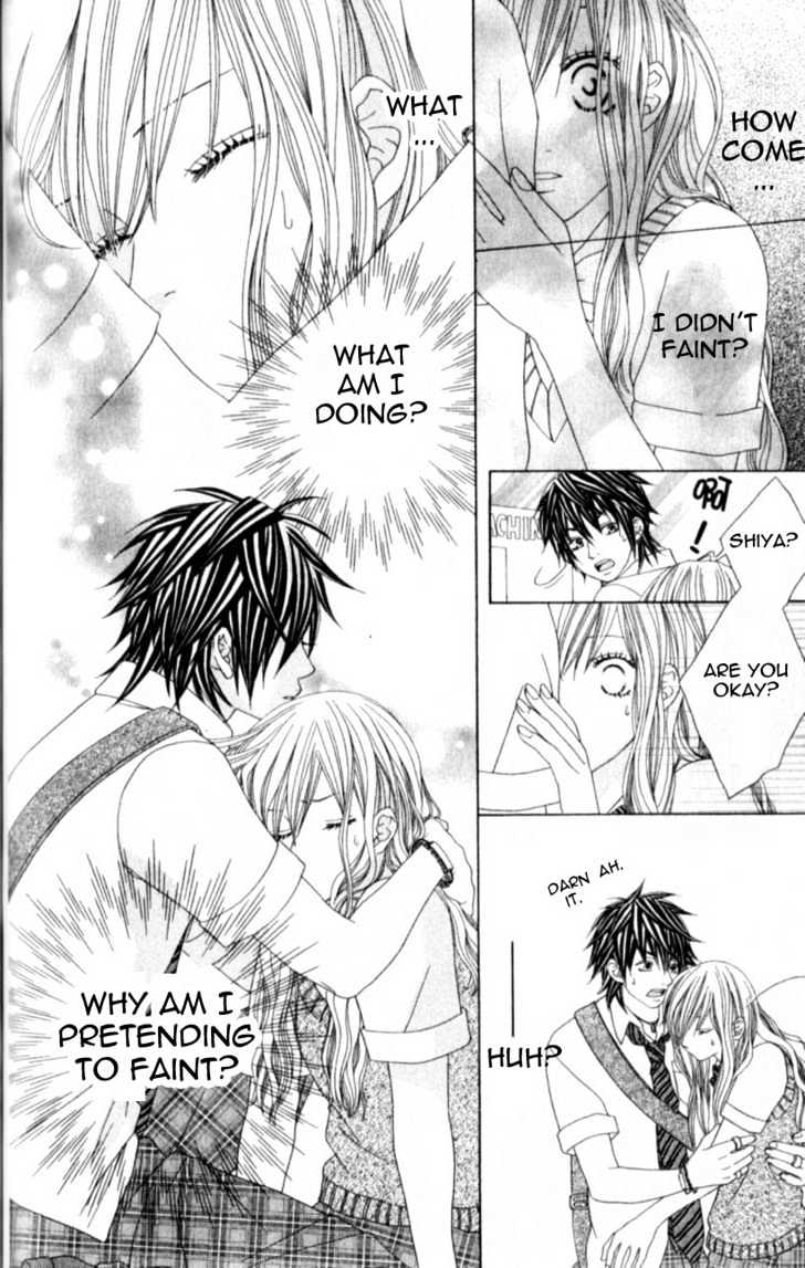 Ouji Romantica Chapter 4 #33