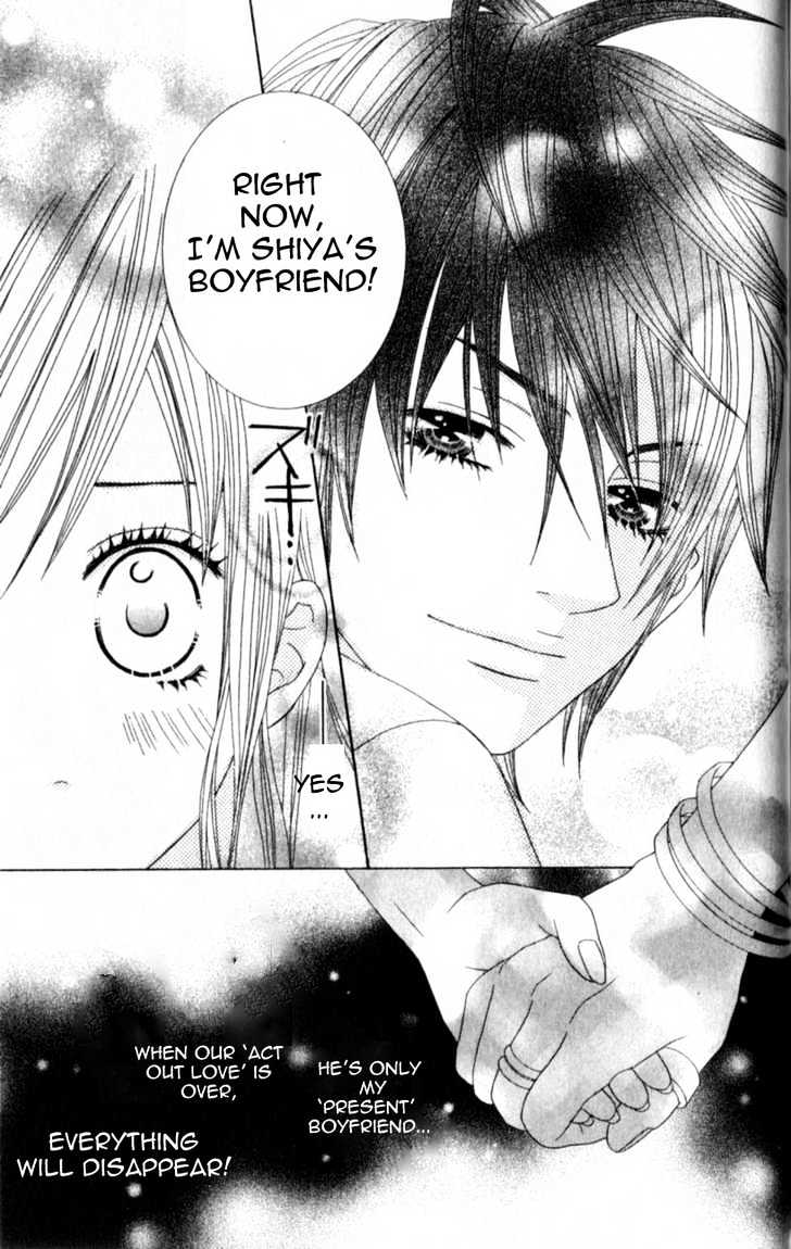 Ouji Romantica Chapter 4 #38