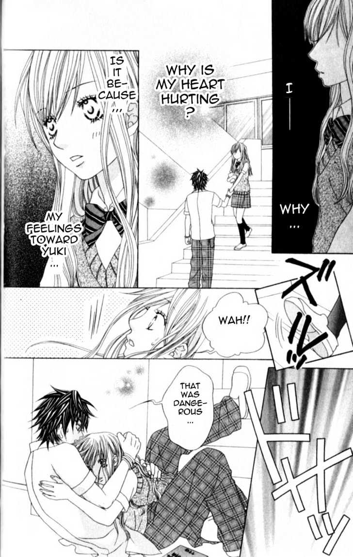 Ouji Romantica Chapter 4 #39