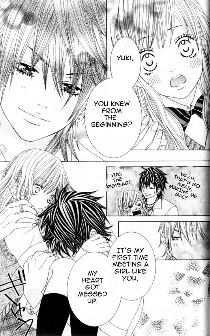 Ouji Romantica Chapter 4 #46