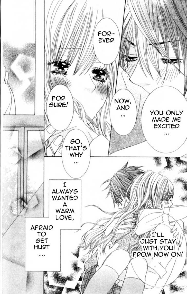 Ouji Romantica Chapter 4 #47