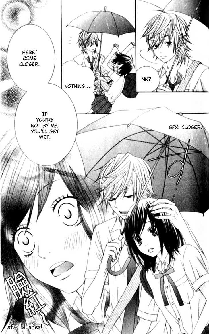 Ouji Romantica Chapter 1 #22