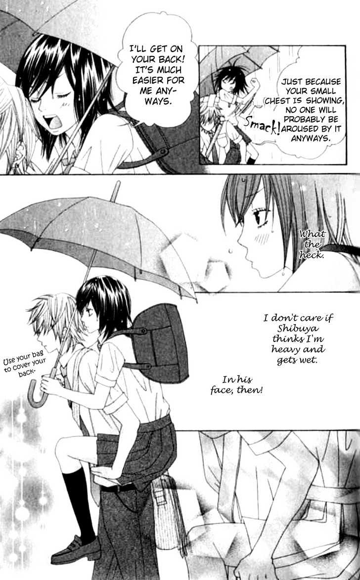 Ouji Romantica Chapter 1 #26