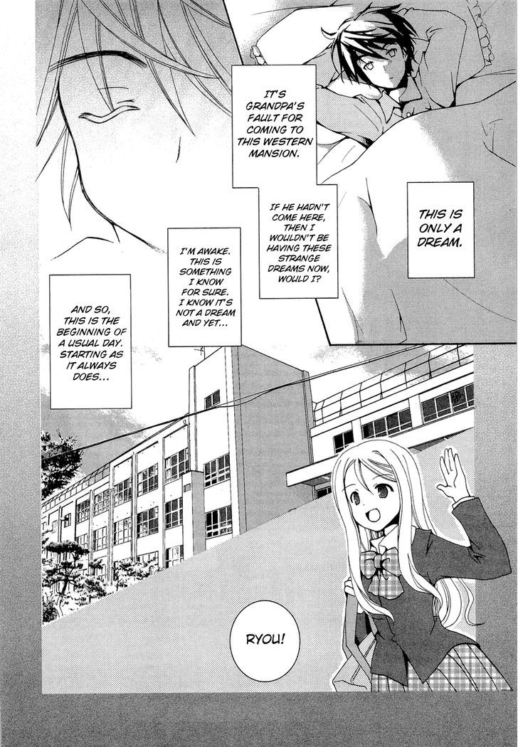 Ikoku Shoujo To Sumire No Hanataba Chapter 3 #20