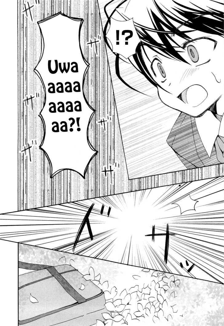 Ikoku Shoujo To Sumire No Hanataba Chapter 1 #17