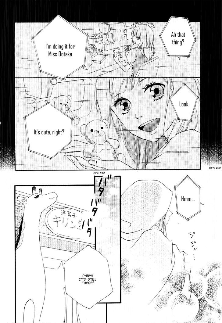 Haru Chapter 2 #21