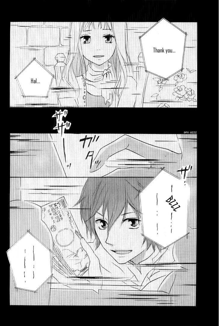 Haru Chapter 2 #23