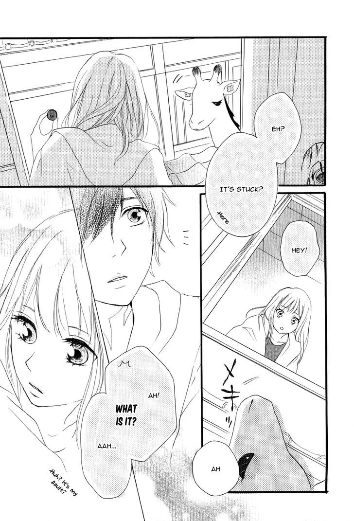 Haru Chapter 2 #32