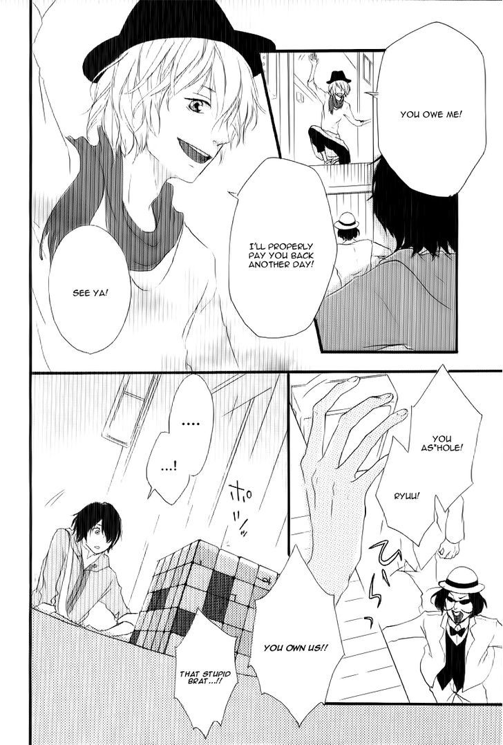 Haru Chapter 2 #43