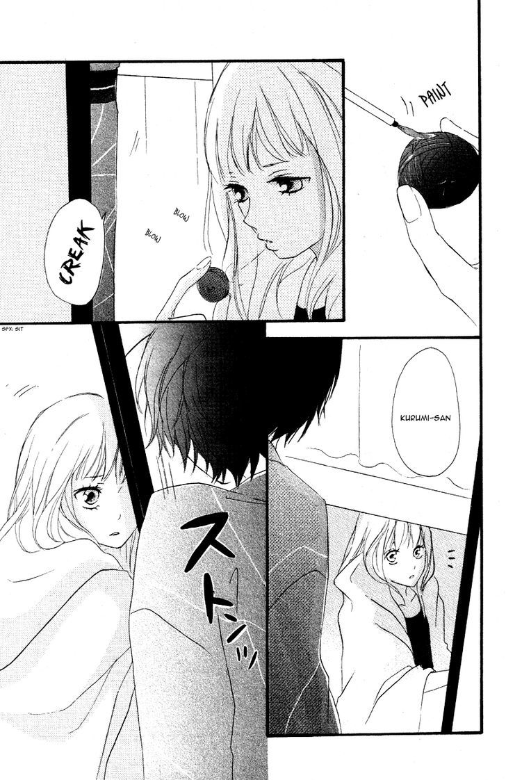 Haru Chapter 3 #23