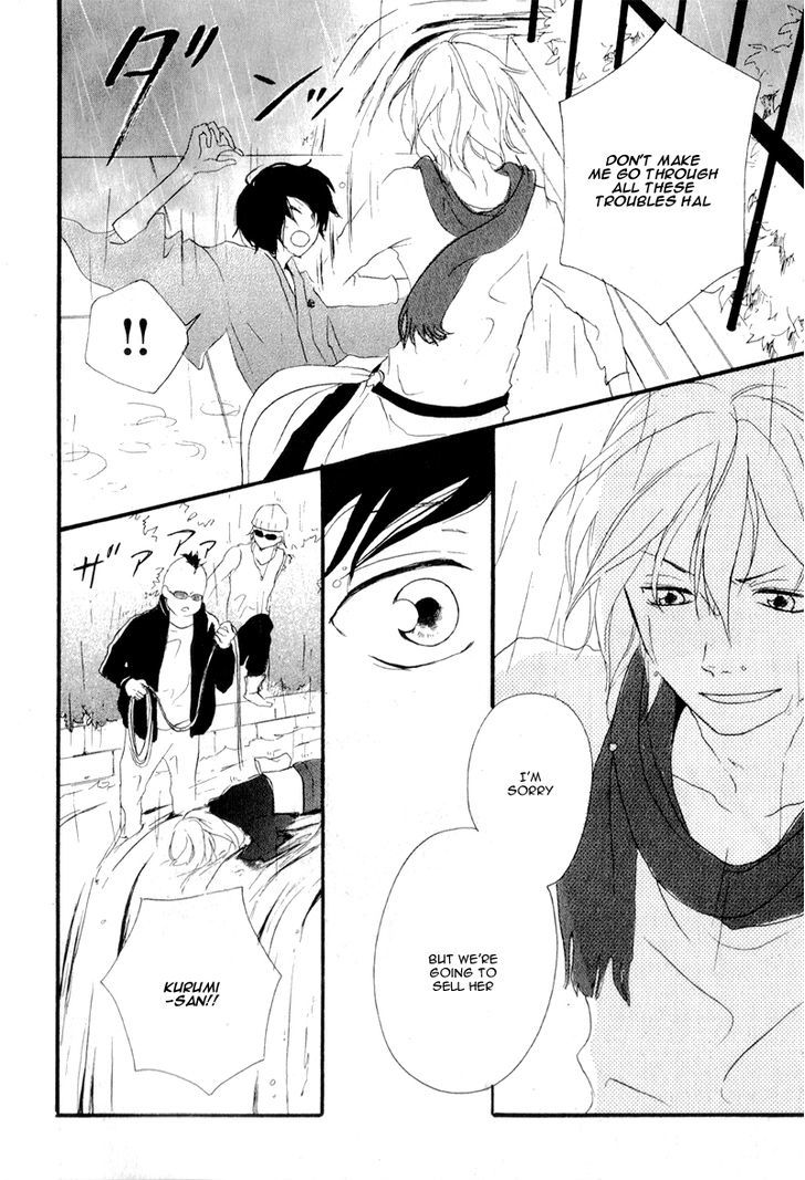 Haru Chapter 4 #16