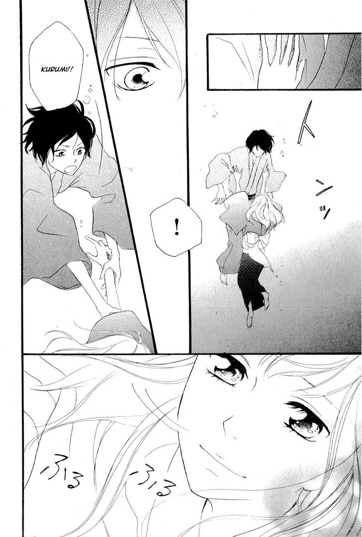 Haru Chapter 4 #36