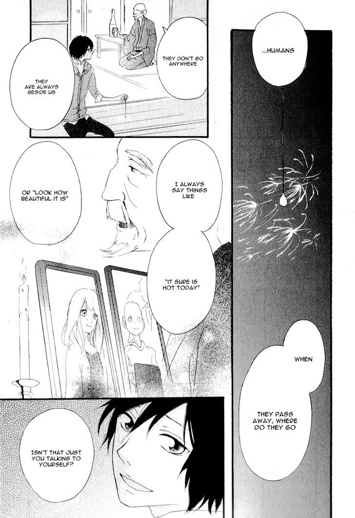 Haru Chapter 4 #41