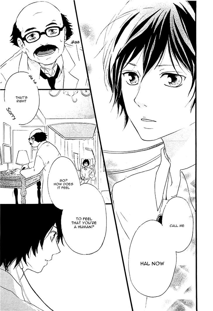 Haru Chapter 1 #17